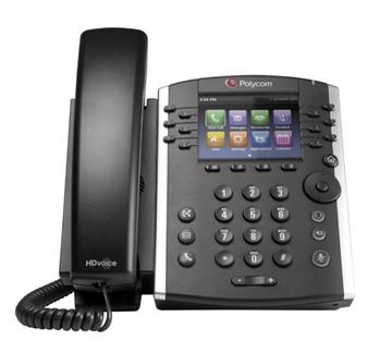 VOIP DESK PHONES - POLYCOM BDL411P - Phone Systems Canada